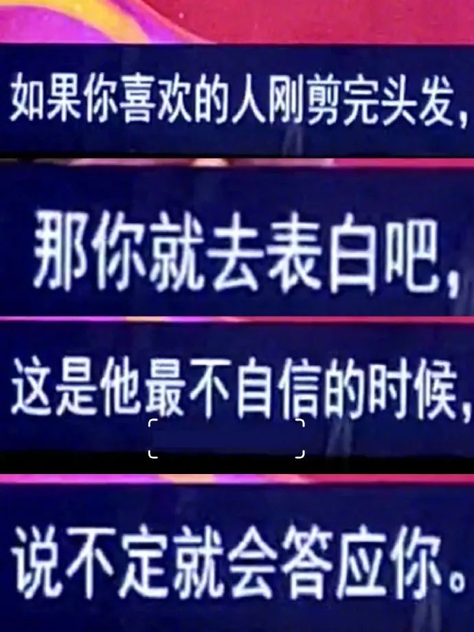 Word文档图片