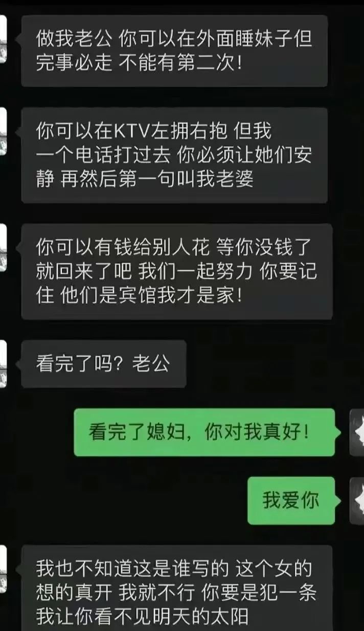 Word文档图片
