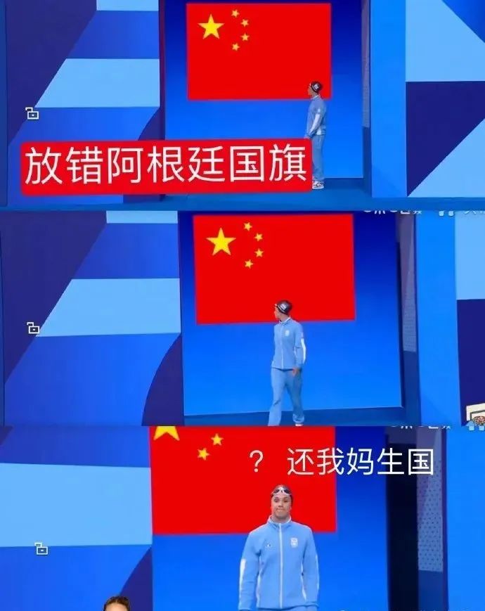 Word文档图片