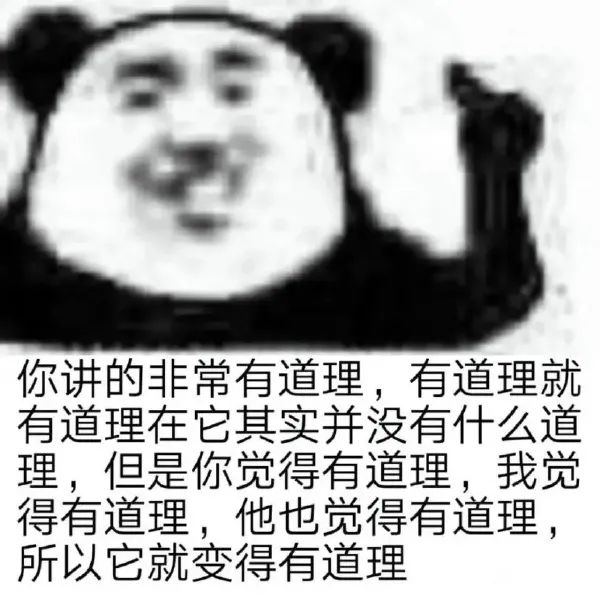 Word文档图片