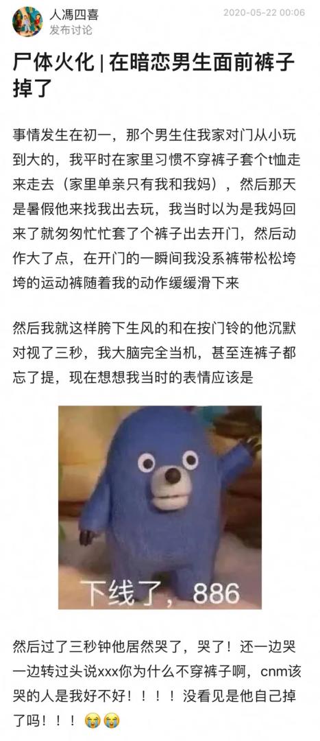 Word文档图片