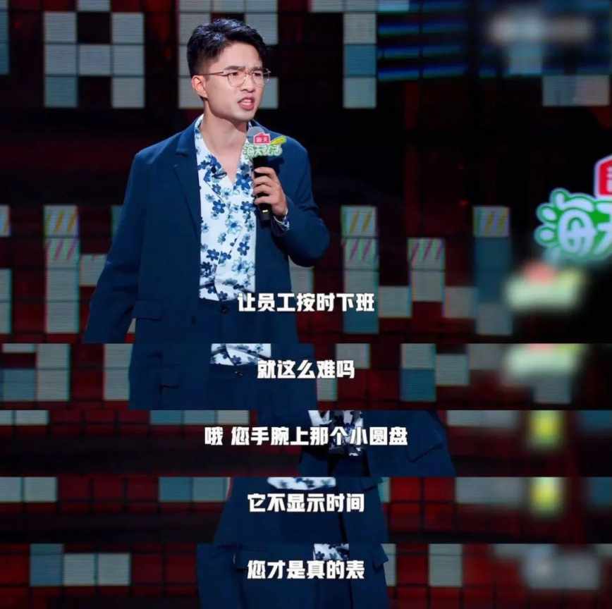 Word文档图片